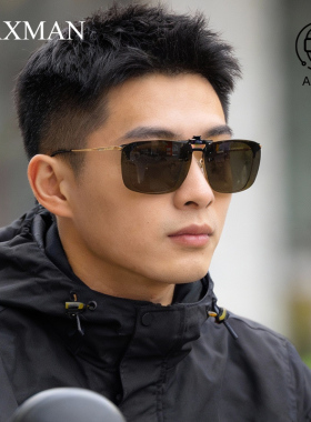 骑手专用近视夹片墨镜变色全天候可上翻近视偏光镜防紫外线太阳镜