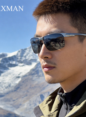 男士户外登山墨镜偏光 耐磨防刮高清视野 防强光防沙尘运动款