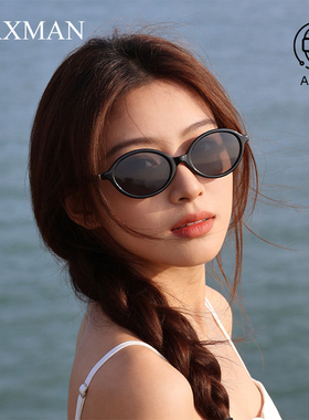 新款椭圆墨镜女小脸高级感海边玩防紫外线防晒uv400太阳镜