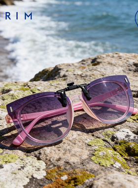 学生儿童偏光墨镜夹片防强光防眩光便携式夹片防紫外线护眼款