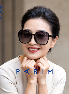 派丽蒙妈妈款夏季黑色大框偏光墨镜高级感防紫外线太阳镜