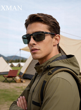 户外露营眼镜防风沙运动护目镜徒步登山偏光炫彩太阳镜男女