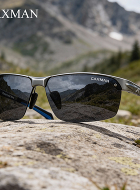 爬山护目镜登山眼镜防紫外线防风沙徒步户外运动太阳镜骑行