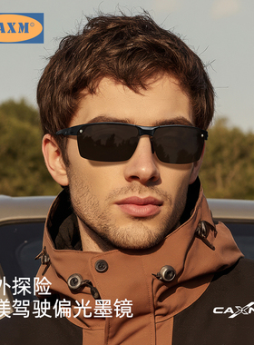 驾驶墨镜男款开车专用眼镜偏光镜防紫外线太阳镜高端男士2025新款