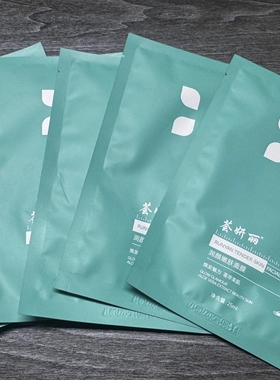 润颜嫩肤面膜小兔子补水面膜