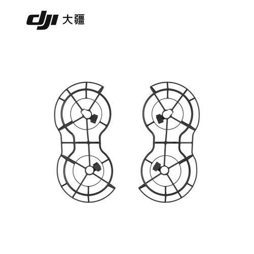 DJI大疆mini2se/4K桨叶保护罩3Pro螺旋桨防撞保护圈无人机配件 - 图0