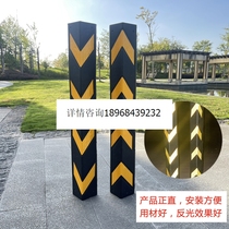 Thickened Rubber Angle Protection Anticollision Bar Reflective Straight Wall Corner Parking Garage Caution Strip PVC Wall Cushion Round Guard edge