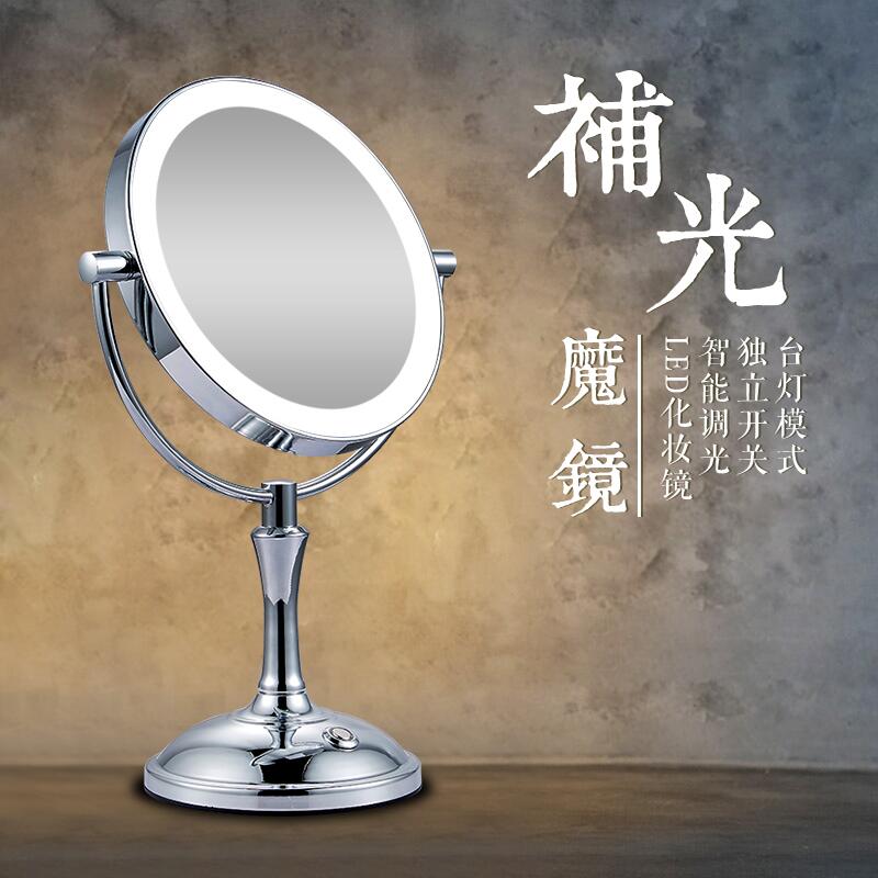 鏡子女led化妝鏡帶燈桌面補光梳妝鏡臺式雙面放大臺燈少女心家用