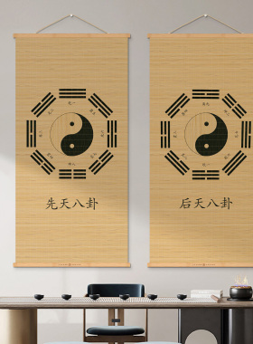 竹林仙子新中式装饰壁画