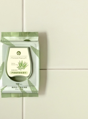 绿素芦荟植萃卸妆湿巾