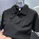 High-end ice silk polo shirt men's short-sleeved 2025 summer men's loose solid color versatile lapel t-shirt casual clothes