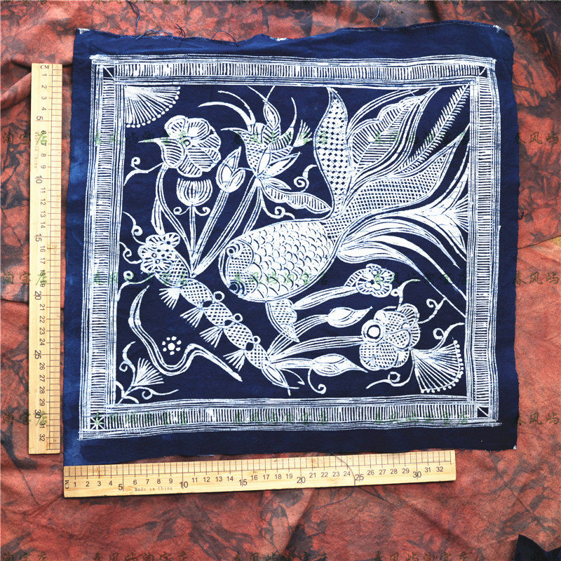 春风屿民族风手工蓝染蜡画装饰画少数民族餐厅挂画蜡染杯垫茶席02,淘宝优惠券,粉丝福利购,淘宝优惠卷