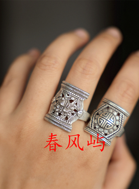 民族风浮雕苗银戒指复古小众男女