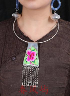 民族风苗银刺绣老绣锁骨大项圈