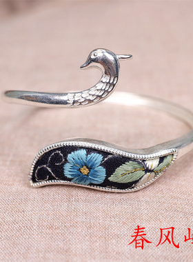 民族风刺绣老绣蜡染孔雀苗银镯子