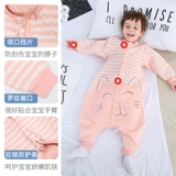 Хлопковый удерживающий тепло спальный мешок на четыре сезона