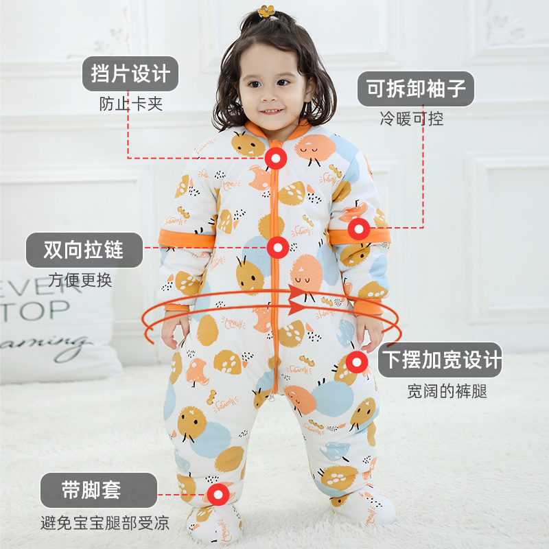 tatamonkey旗舰店宝宝睡袋秋冬加厚春秋新生儿童纯棉防踢被四季通用小孩分腿睡袋0