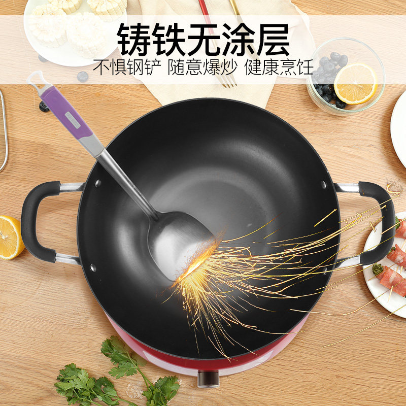 电炒菜分体式蒸煮一体电锅不粘锅 龙力梦飞扬电热/火锅