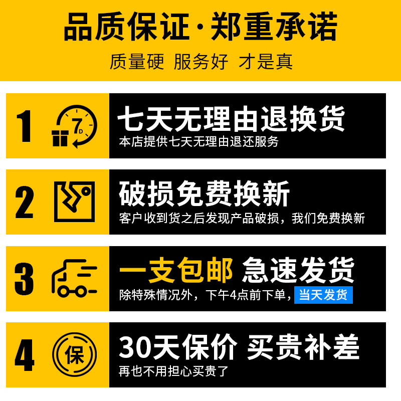 三角螺丝刀U型Y型内十字拆公牛插座子弹头螺丝批起子异形螺丝刀小 - 图2