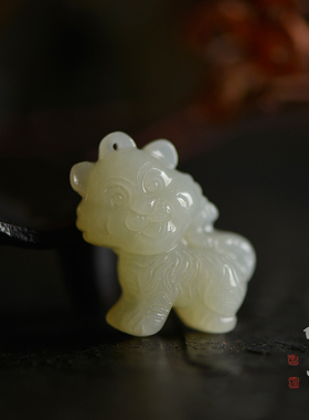 十二生肖和田玉吊坠