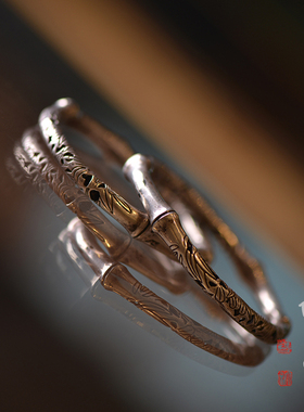 儒匪窝清代镂空竹节纹银手镯