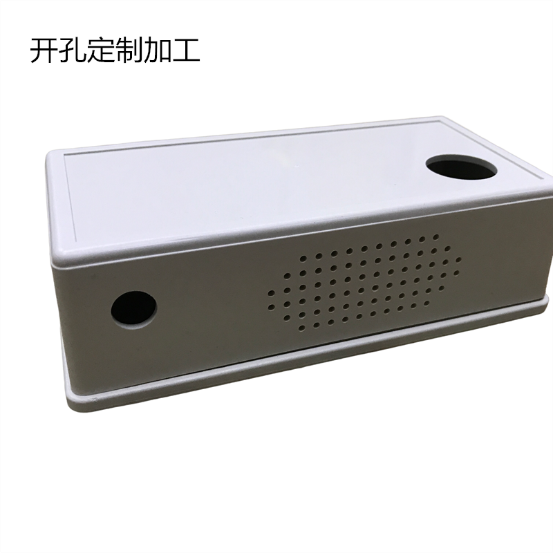包邮直销塑料外壳电子设备壳体小接线盒电池盒物流工控模块盒DIY - 图2