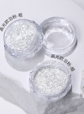 珂美欧粗细混装指甲亮片