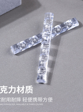 美甲亚克力笔架简约风置笔架树脂笔刷整理桌面工具笔搁美甲店专用