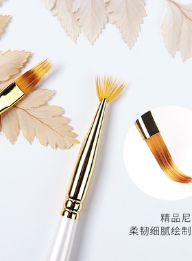珂美欧中国美甲笔刷百变晕染