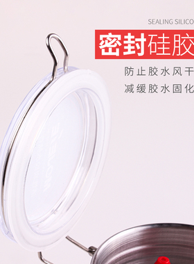 储存罐活性炭保鲜盒防潮延长胶水
