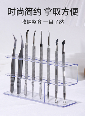 透明亚克力笔刷美甲工具