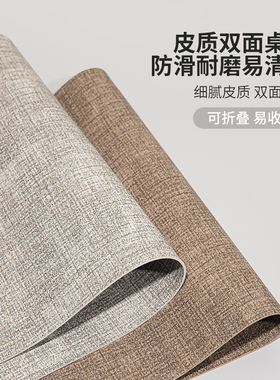 美甲桌垫手枕日式轻奢皮革布纹防水防刮垫子桌布美甲店专用工具