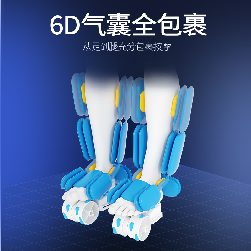 本博妙绝伦专卖店全自动足疗机按脚底部神器家用老人足部腿部小腿穴位揉捏按摩仪器1