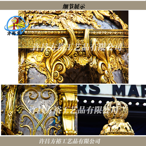 定制仿古欧式南瓜马车厂家 景区铁艺观光四轮车商业活动巡游道具 - 图2
