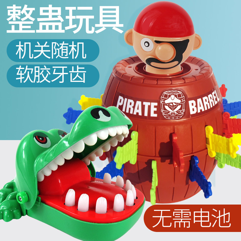 图2