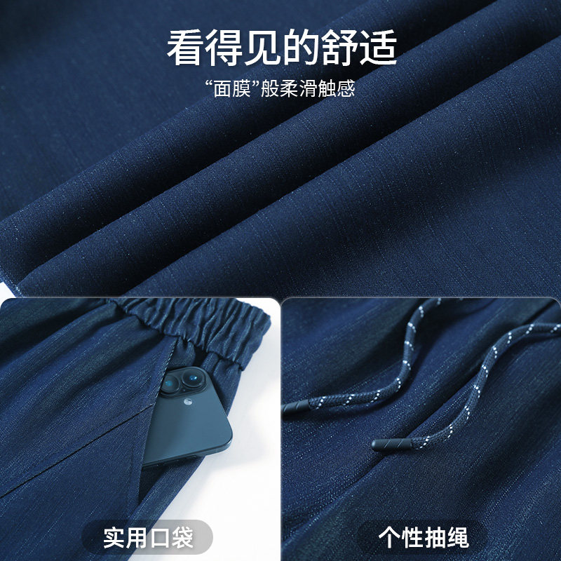 高腰牛仔裤女阔腿裤长裤2026年春秋新款宽松遮肉显瘦窄版直筒裤子,淘宝优惠券,粉丝福利购,淘宝优惠卷