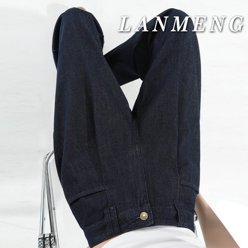 高腰显瘦宽松阔腿牛仔裤女2025秋冬新款美式复古窄版直筒拖地裤子,淘宝优惠券,粉丝福利购,淘宝优惠卷