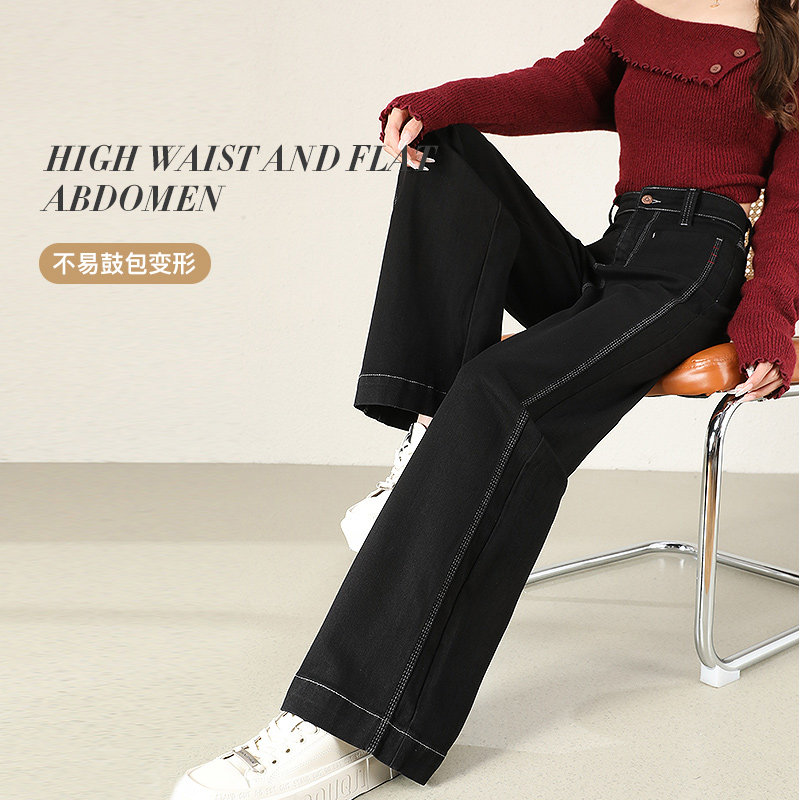 高腰显瘦美式复古牛仔裤女2025秋季新款韩版宽松阔腿窄版直筒裤子,淘宝优惠券,粉丝福利购,淘宝优惠卷