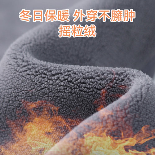 加绒悬浮鲨鱼打底裤女外穿秋冬季新款高腰保暖棉裤羊羔绒加厚裤子 - 图2