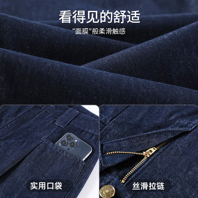 高腰显瘦宽松阔腿牛仔裤女2025秋冬新款美式复古窄版直筒拖地裤子,淘宝优惠券,粉丝福利购,淘宝优惠卷