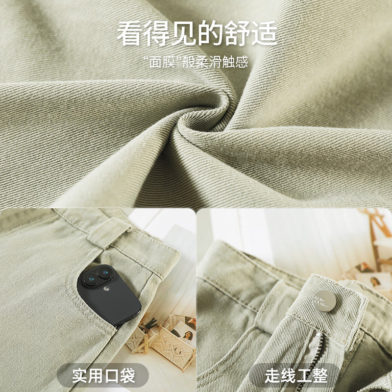 高腰显瘦宽松阔腿牛仔裤女2025秋季新款韩版百搭窄版直筒工装裤子,淘宝优惠券,粉丝福利购,淘宝优惠卷