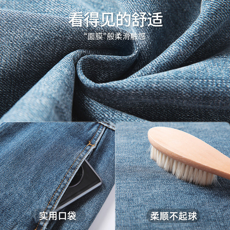 高腰显瘦窄版直筒牛仔裤女2025秋季新款韩版百搭宽松阔腿香蕉裤子,淘宝优惠券,粉丝福利购,淘宝优惠卷