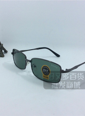 墨镜金属时尚风太阳镜包邮