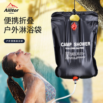 OUTDOOR SOLAR BATHING BAG PORTABLE 20 LITRES CAMPING OUTDOOR SUN WATER HOT WATER PUNCHING COOL SHOWER BAG BATH DEITY