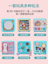 100 Days Baby Gift Baby Toy Gift Box Hexahedron Music Puzzle Hand Clapping Drum Children men and women sent to meet