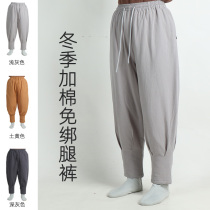 Winter monk pants untied legs male and female linen plus cotton warm up short-coat pants out of home monk and monk pants big coat pants