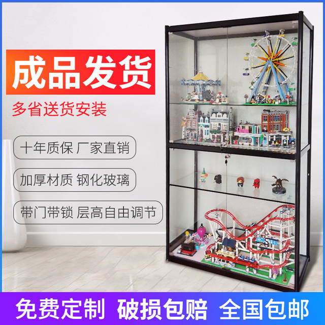 Zhejiang Display Cabinet Xingwang Storage Glass Figure Adjustment