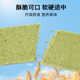 Compressed biscuits, matcha dark chocolate flavored Oly cookies, meal replacement satiety snacks, outdoor emergency dry food products
