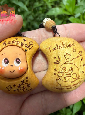 黄杨木彩虹木星星人公仔钥匙扣包包挂饰手工编绳流苏挂式饰品