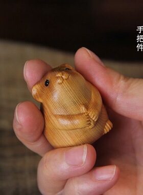 崖柏木雕可爱小老鼠手把